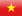 Việt nam